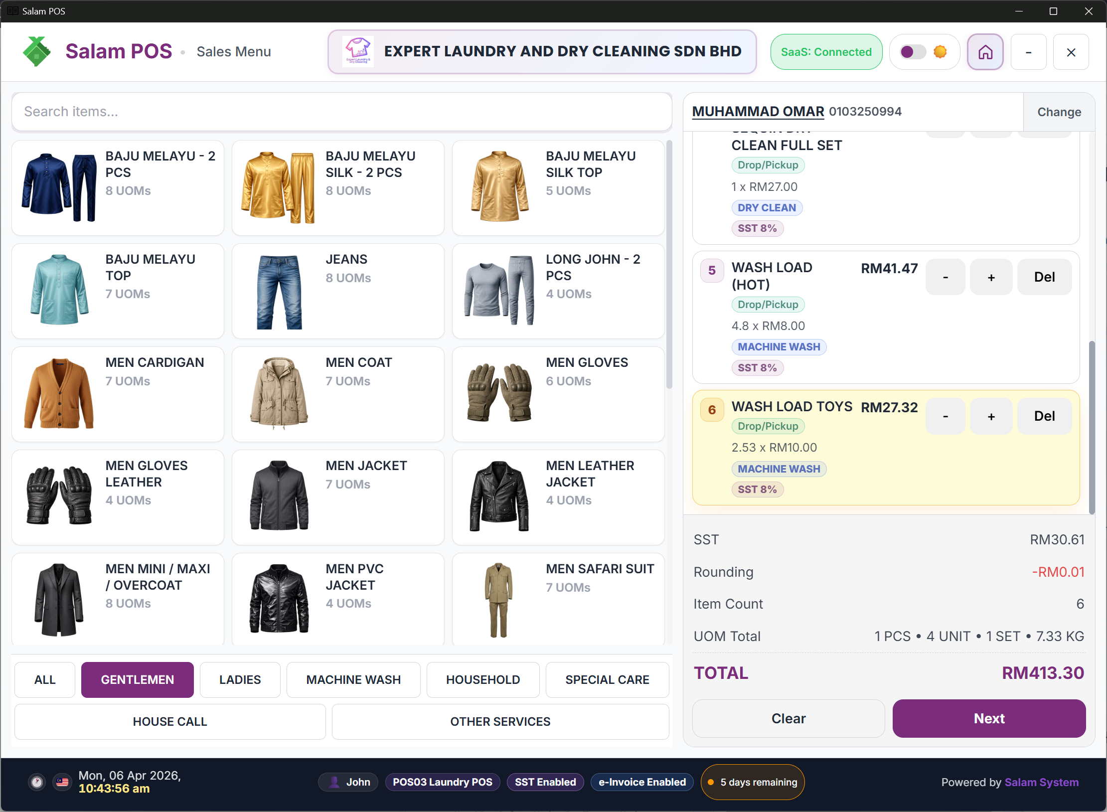 Add laundry items to the order